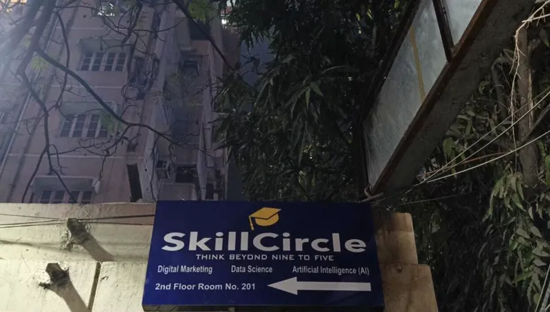 SkillCircle Kolkata signboard on AJC Bose Road pointing to 2nd Floor, Room No. 201