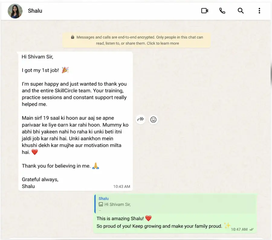 WhatsApp message from SkillCircle student Shalu to founder Shivam Ahuja saying she got her first job